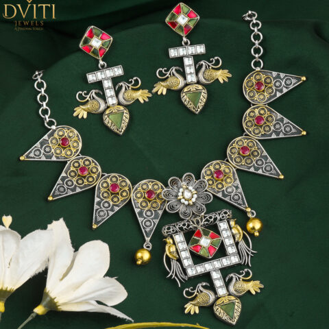 Minaki oxodise set